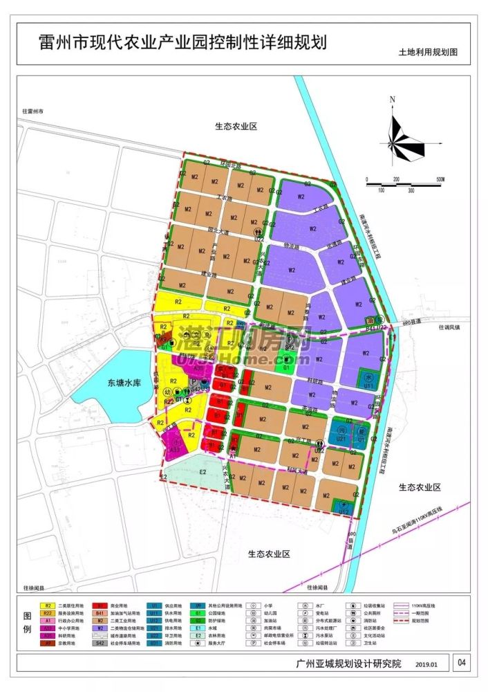 雷州这个地方,要打造首批省级现代农业产业园