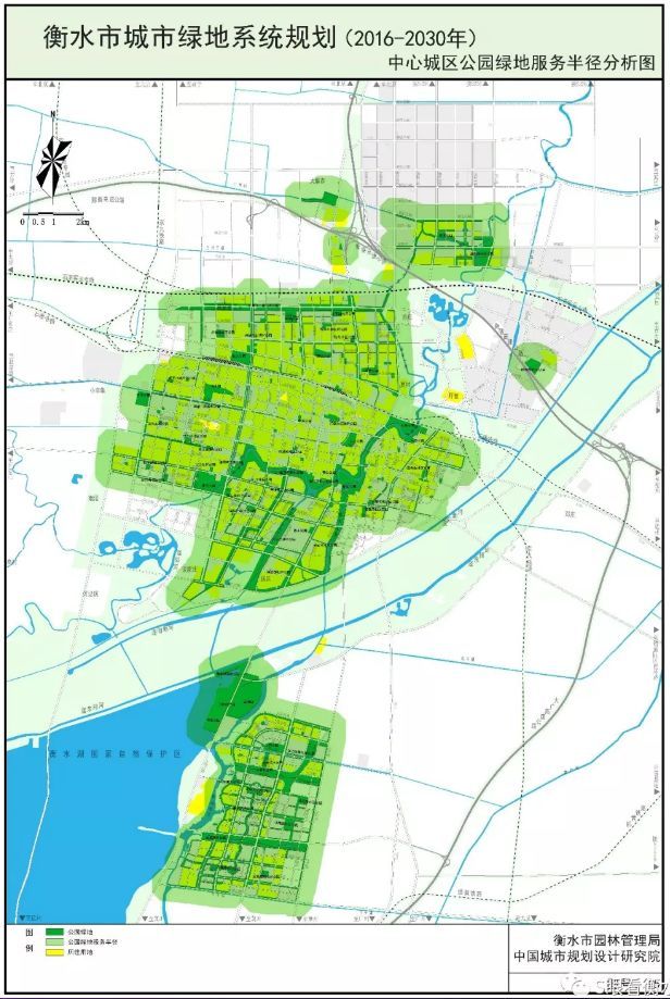 根据衡水市城市绿地系统规划 未来在衡水主城区和滨湖新区将会有80多