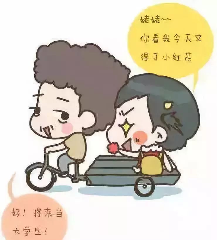 我和姥姥的故事