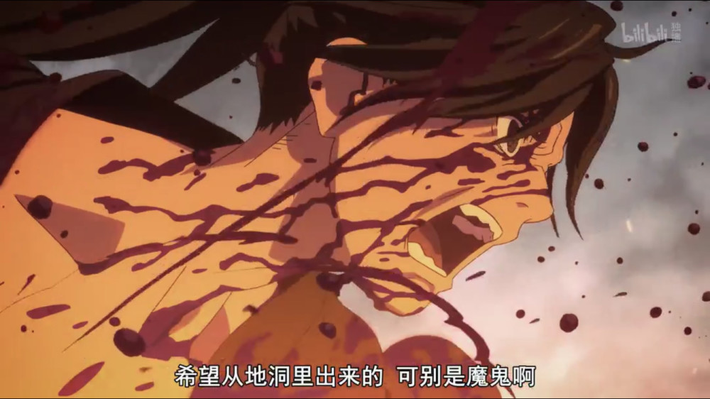 极致愤怒的百鬼丸化身修罗,开始了一场屠杀!