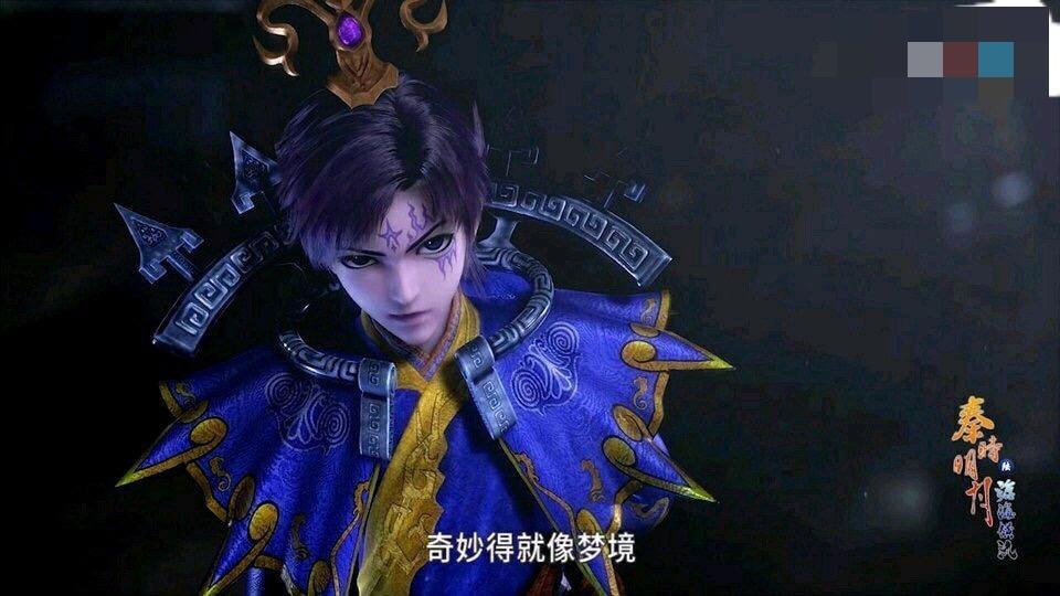 连大司命都要叫他星魂大人.