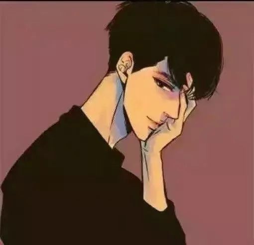 男生头像//但愿日子干净,抬头遇见的都是柔情