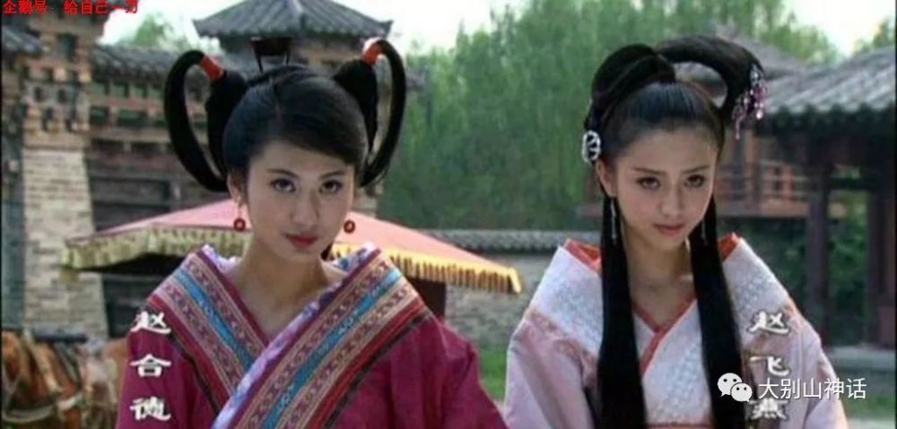 汉朝第一美人赵飞燕能宠冠后宫,为何斗不过自己的妹妹