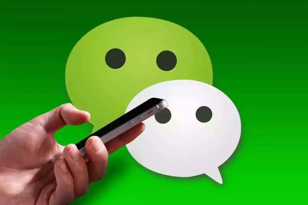 如何把"微信语音"变成诉讼证据?99%的人都不知道!