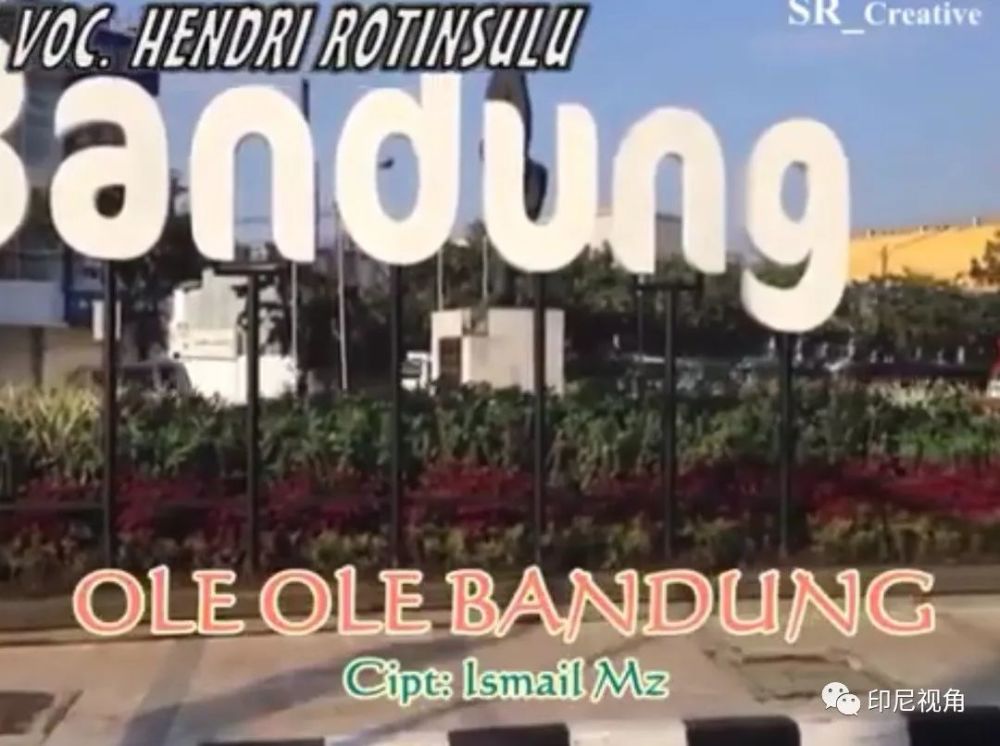 å°å°¼æ­æ² Ole Ole Bandung çç¹å¿«æ¥ Tapa café olé olé, een plek om te ontdekken! kuaibao qq com