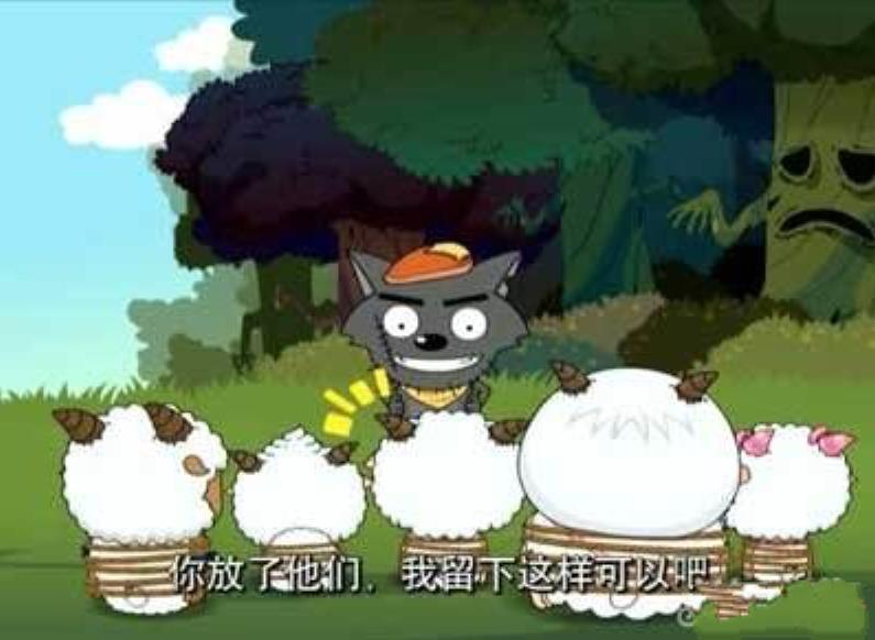 喜羊羊也有害怕的东西,还曾被吓哭,只有懒羊羊见过