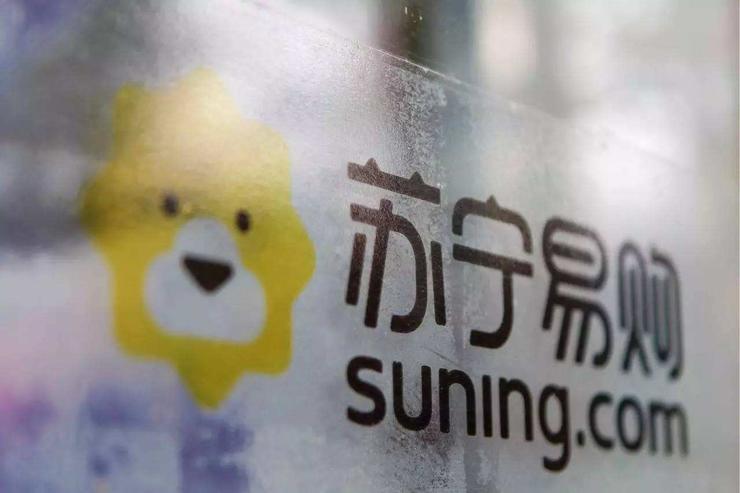 抖音国际版非法收集儿童信息,被罚570万美元;苹果披露