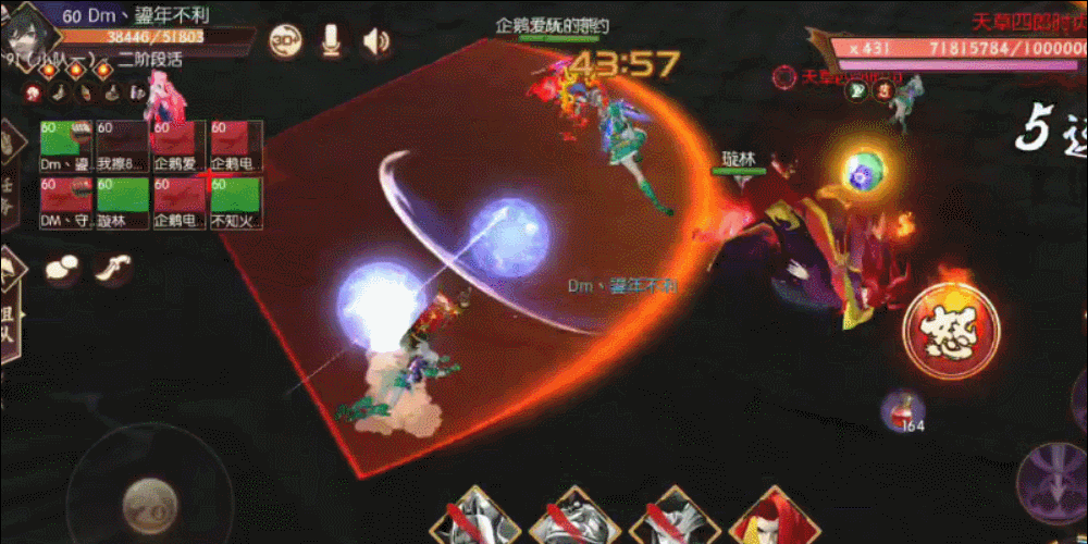 侍魂胧月传说天草四郎时贞攻略