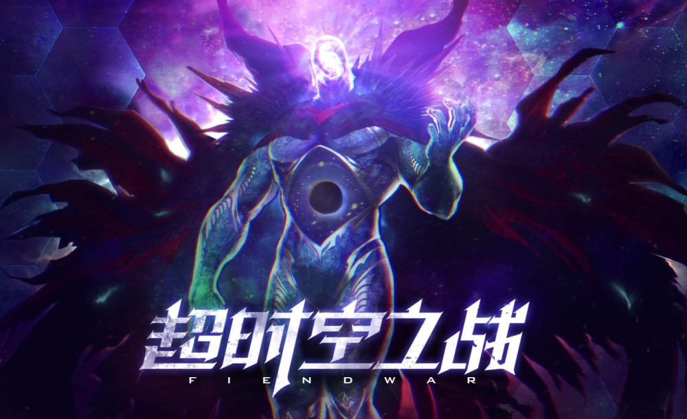 dnf,地下城与勇士,95版本,鸟背,超时空