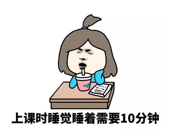 高中生自以为"个性"的3种行为,其实非常幼稚,说不定你
