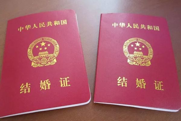 常住人口登记卡可以领结婚证吗_籍贯怎么填写才是正确的 这才是规范的填写方(2)