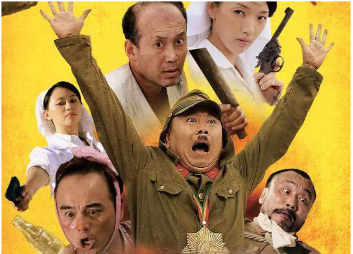 最搞笑国产喜剧片,《夏洛特烦恼》上榜,最后一个一代人的记忆!