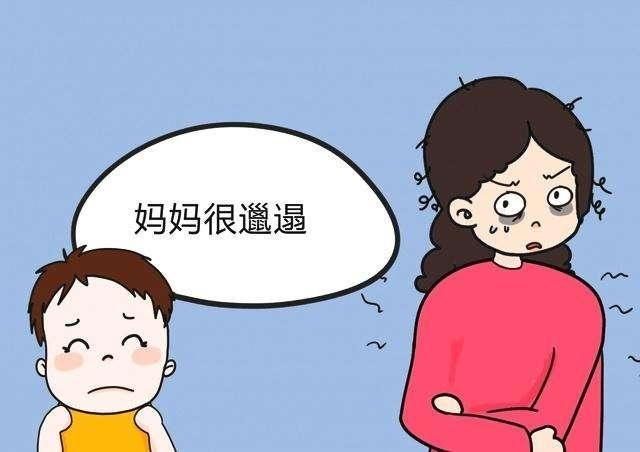 一个邋遢的妈妈和凌乱的家,会对孩子造成什么样的不良