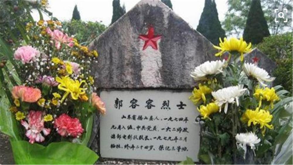 中越战争"最美女兵"郭蓉蓉:牺牲时年仅23岁,遗体遭敌人焚烧