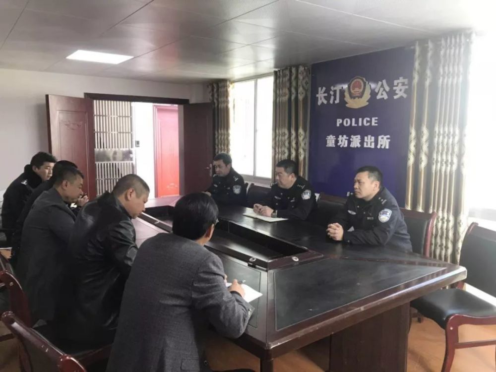 长汀县公安局局长,县禁毒委副主任石林垣深入童坊镇调研指导禁毒工作