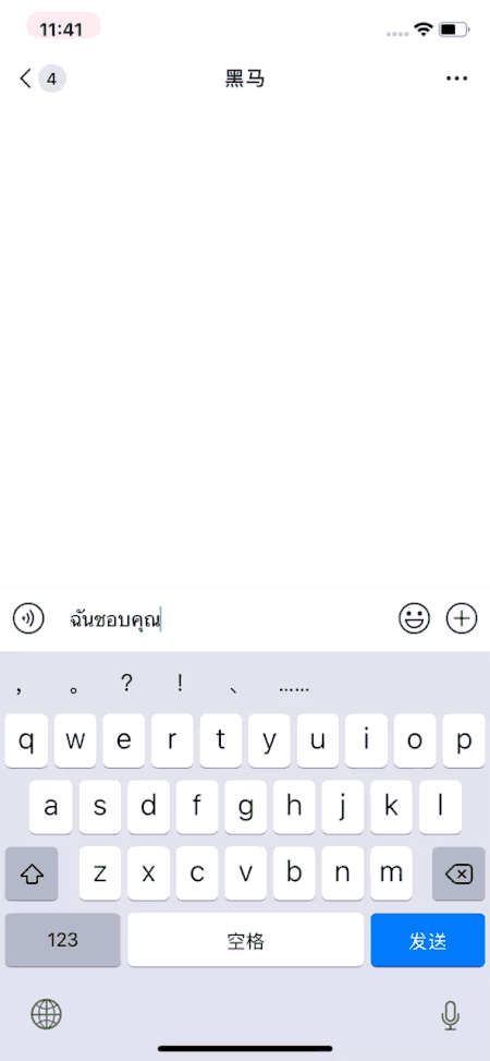 以上的三种办法黑粉们可以自行选择尝试,毕竟黑马能帮你们的就到这里