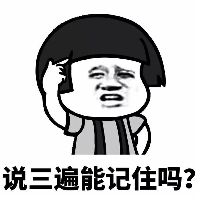 7℃,一门隔生死!你睡觉还敢不关门么?