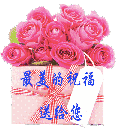 预防老年痴呆的猜9个成语_预防老年痴呆的图片(3)