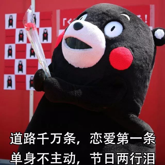 100张屌炸天的沙雕表情包!太经典啦……赶紧来收图!