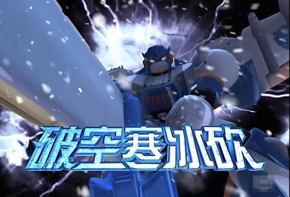 洛洛历险记最全技能,风火轮强势登顶,只有90后才能全部说出来