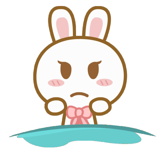 跳起来