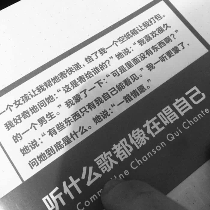 堕落·忧郁背景图:分手后的思念那么痛,痛到连回忆都不敢触碰!