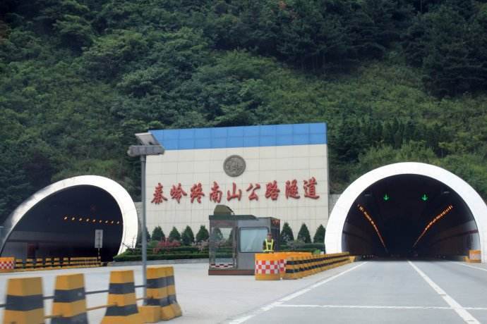 中国最长的隧道——秦岭终南山公路隧道,总投资286亿元