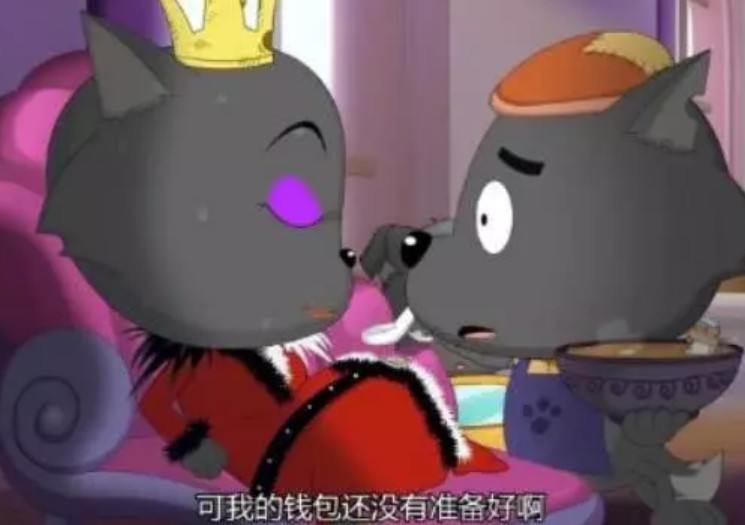 灰太狼明明有5个孩子,为何我们只见过小灰灰?原因太扎
