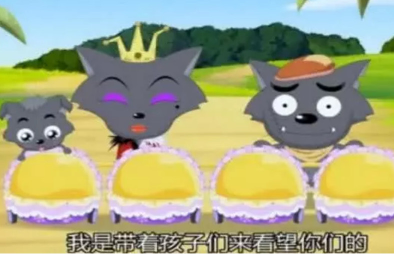 灰太狼明明有5个孩子,为何我们只见过小灰灰?原因太扎