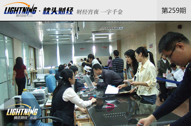 社保断了想补缴怎么办?这些要知道