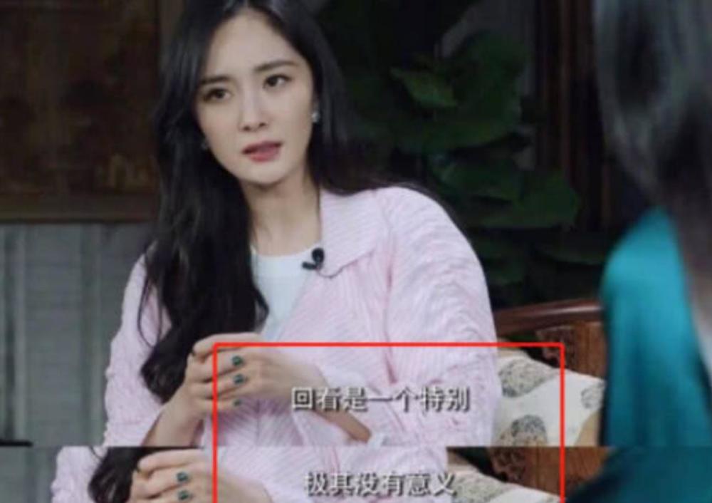 港媒爆杨幂已怀二胎,将下月和刘恺威回港复婚?粉丝心愿要完成?