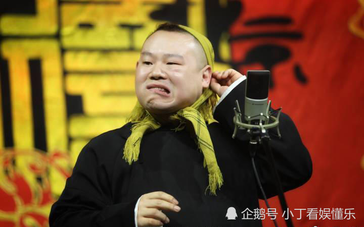 穿肚兜,敷面膜,秀纹身,带你认识私底下的岳云鹏