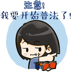 邹城人,发现黑加油站,非法流动加油车,请举报!