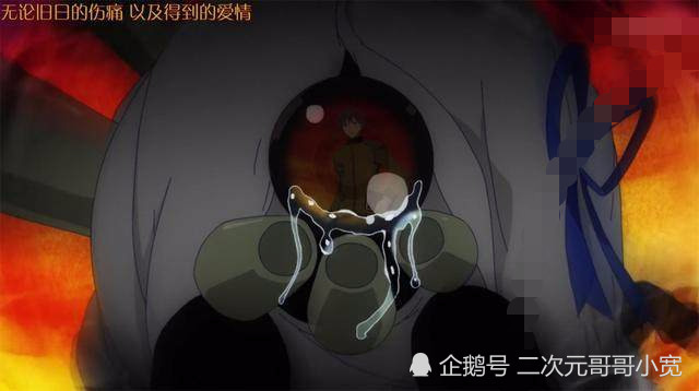 美丽的小萝莉等候千年变成了怪物 主角带两个美女将萝莉消灭了 看点快报
