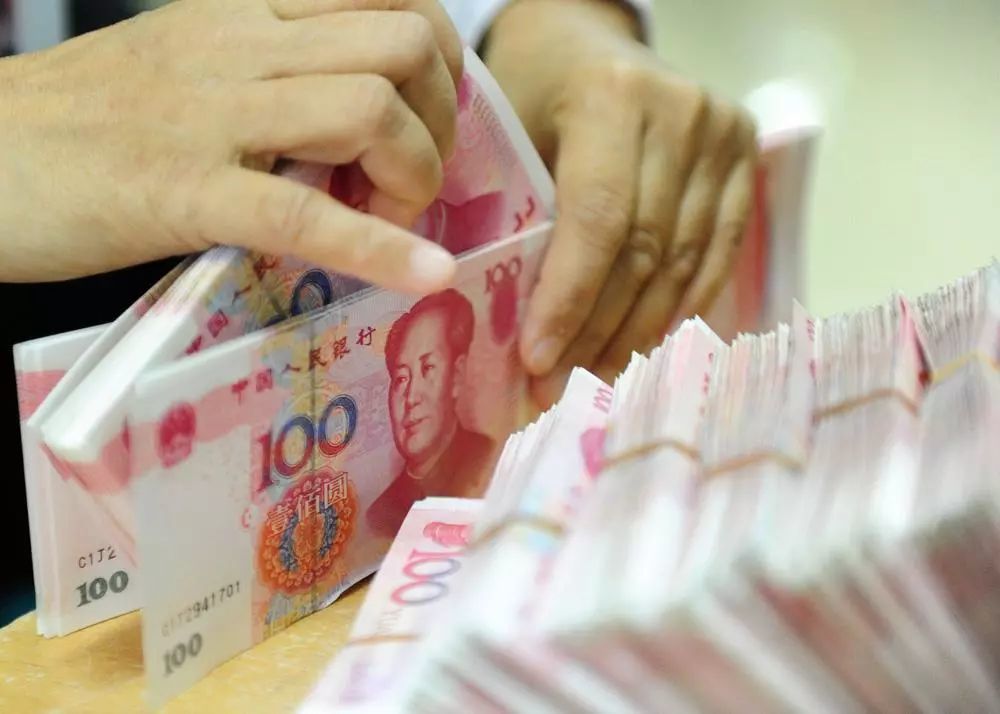 银行将300元存成49000元,储户:没钱还!法院会怎么判?
