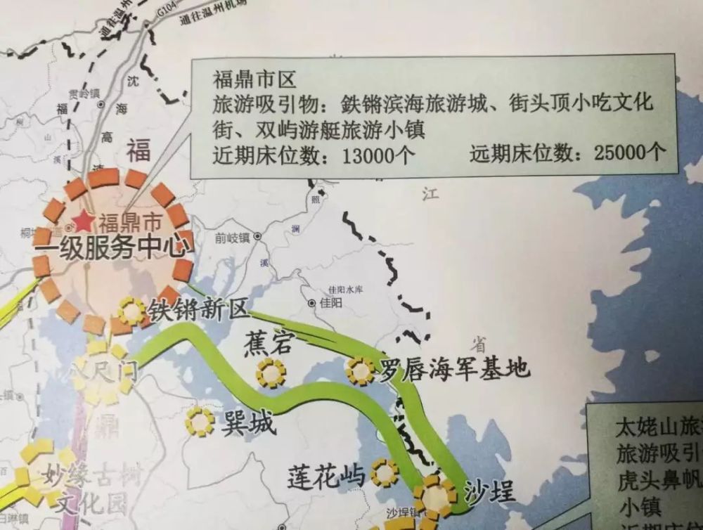探索"微改造"!福鼎老城区需要有机更新