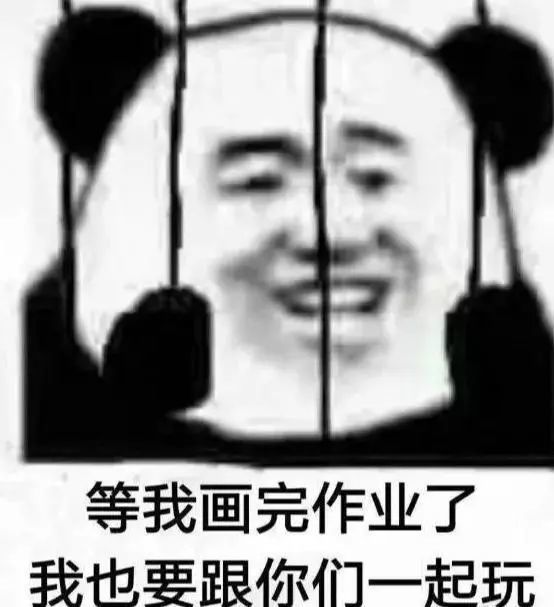 从入门到放弃 从入门到改行 只要不毁图,大家都还是好朋友 没有压力