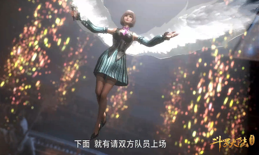 斗罗大陆:最美女天使"兜兜"登场,仅一个动作,就能让唐三倾心