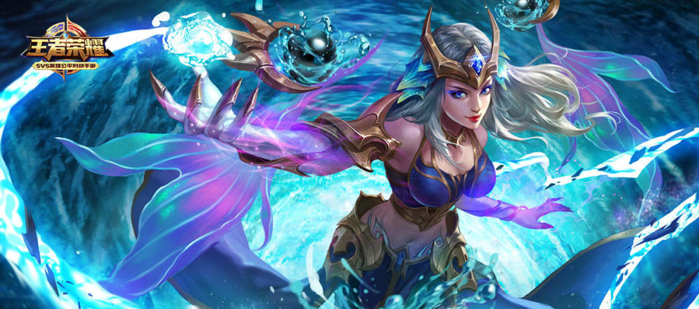 法师玩球的叫武则天,辅助玩球的叫东皇,边路玩球的叫