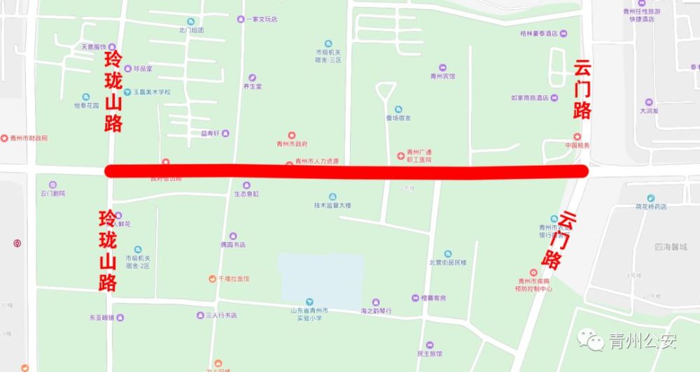 青州市人口多少_青州市地图