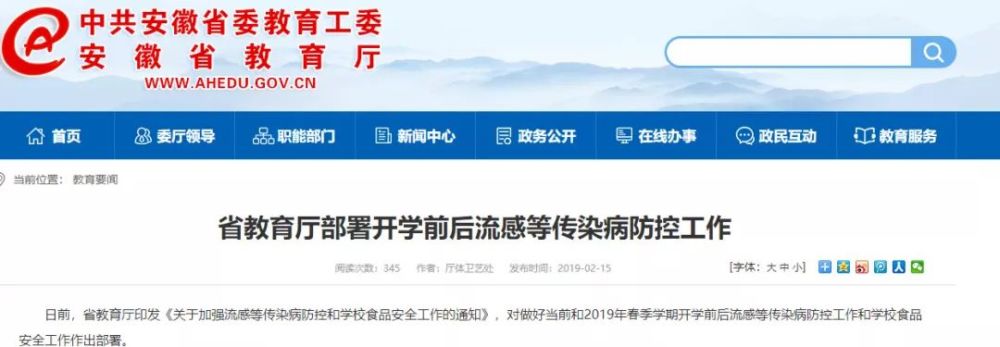 pc电脑技术网 病毒_如何用u盘查杀电脑中的病毒_新一轮电脑病毒