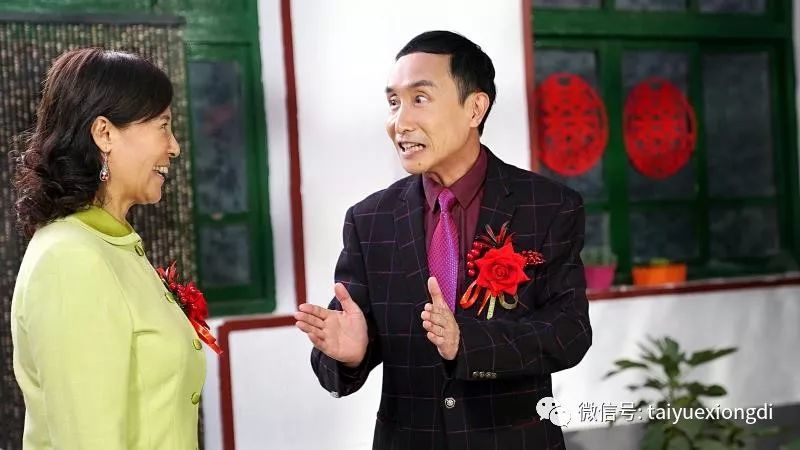 金珠    巩汉林    剧照