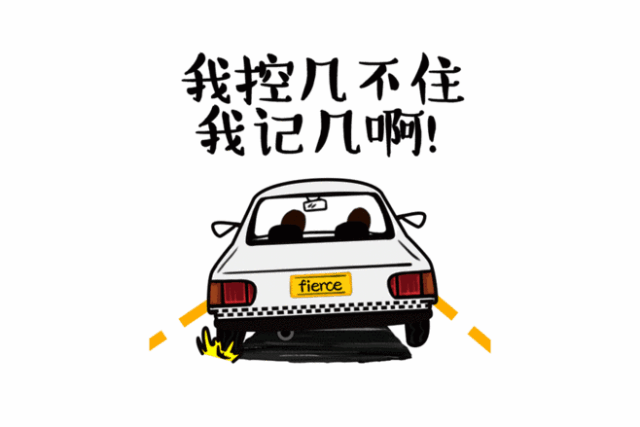 【险!】舒城:女司机听导航,车子冲进水库!