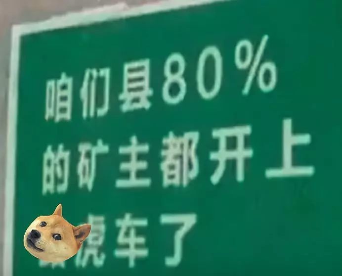 沙雕文案生产，沙雕文案段子