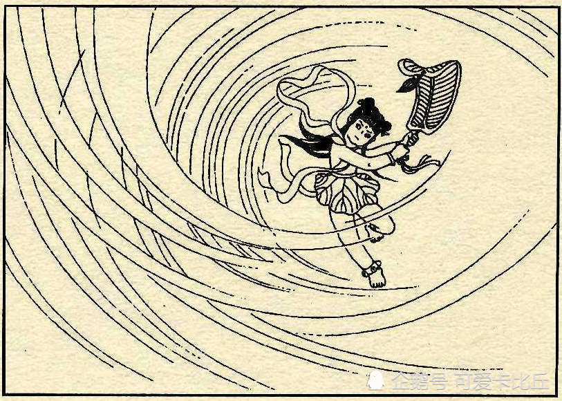 然后,从腰间拔出芭蕉扇,对准罗刹女一扇,一阵狂风起处,把个女妖刮得