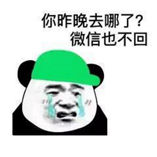 感谢小伙伴的一路陪伴,看完记得点赞哦,小伙伴加油哦.