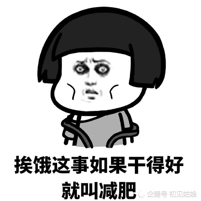 幽默笑话:带儿子逛街遇到一个乞丐,儿子的话使乞丐盯着俺俩
