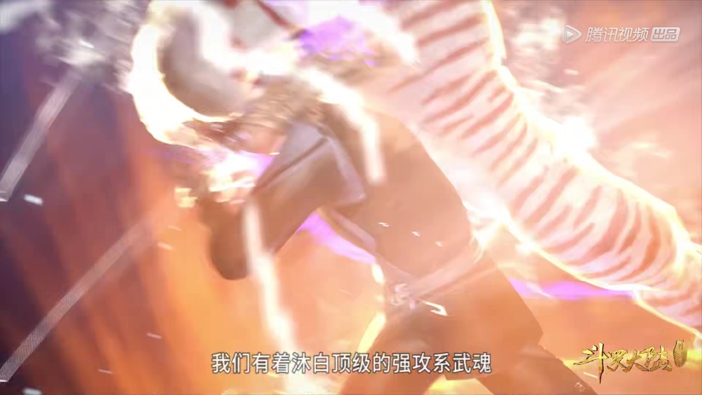 斗罗大陆:青龙玄武vs白虎朱雀,四象自相残杀?