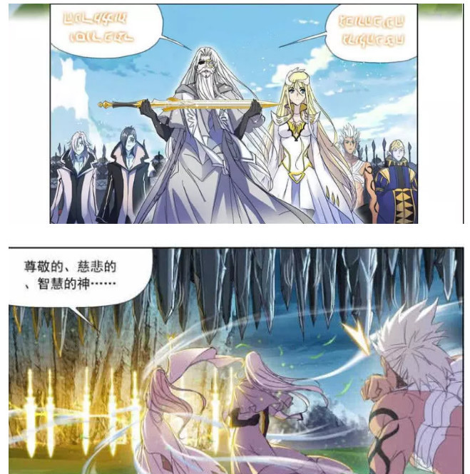 斗罗大陆:比比东传承罗刹神位,主要的目的是为了摧毁天使一脉?