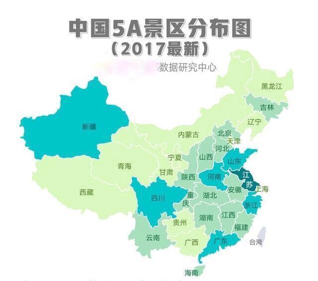 国内十大最"坑"5a景区,这个地方上榜!众望所归